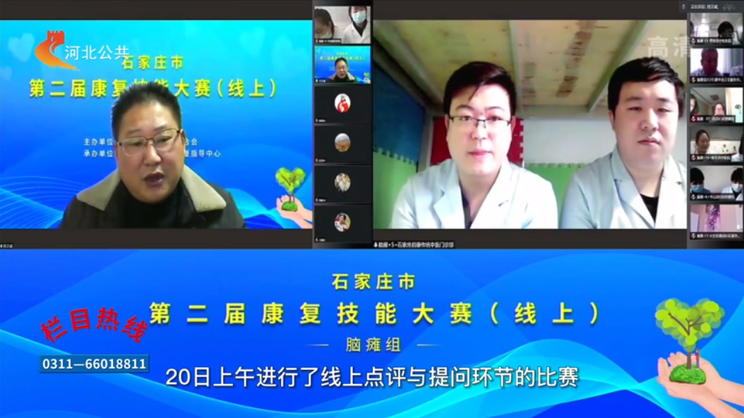 微信圖片_20220420101849