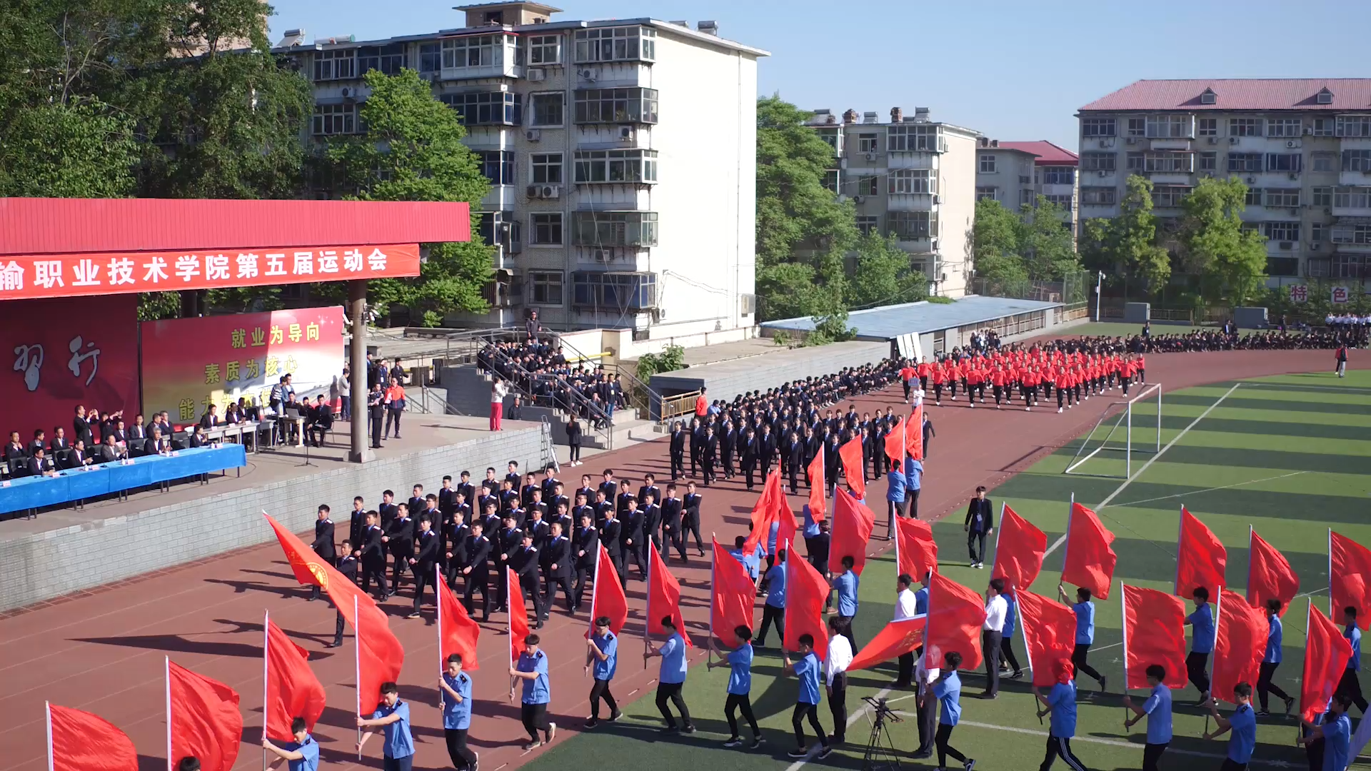 修改-4.14.00_04_43_24.Still006