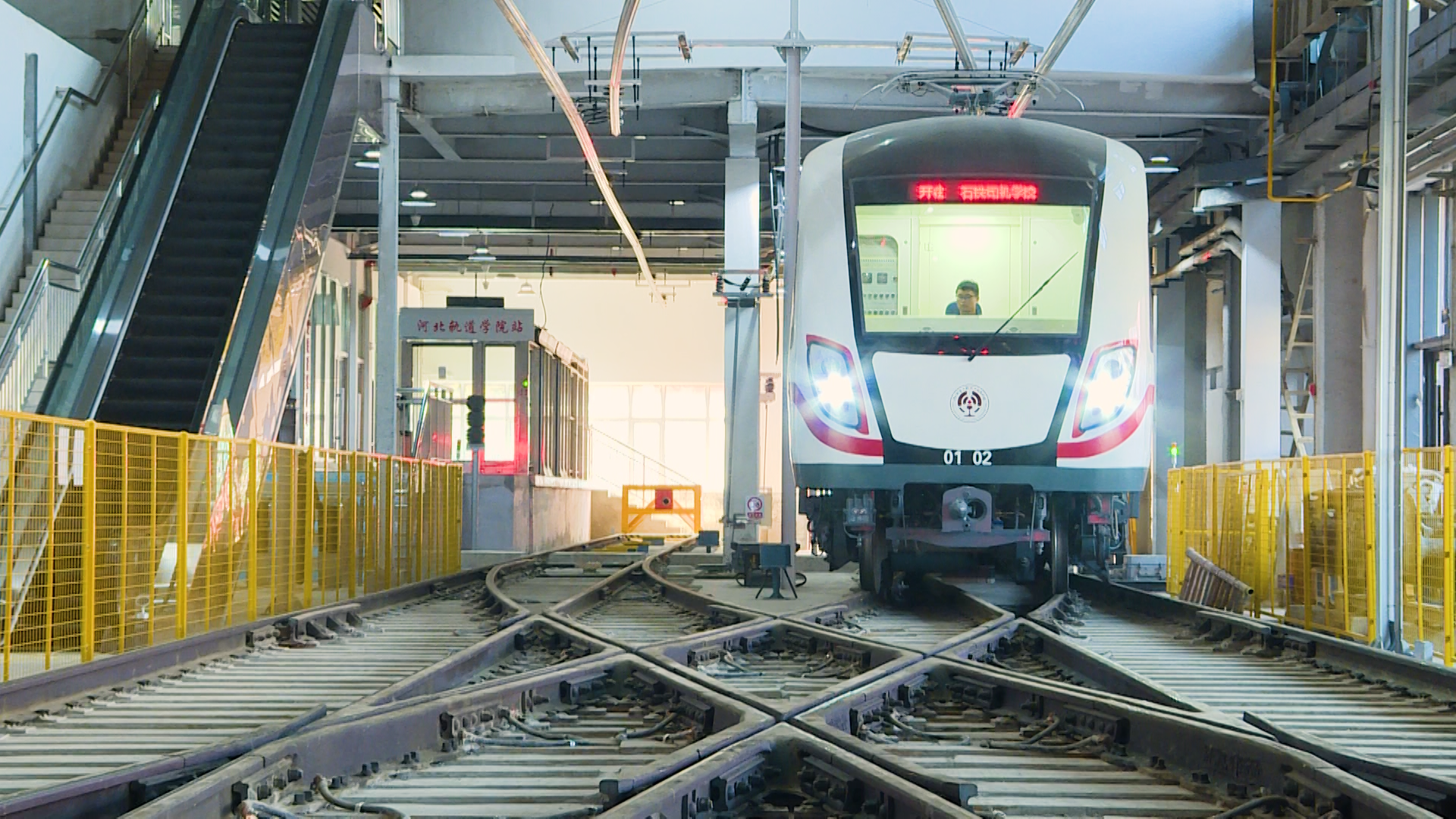 修改-4.14.00_00_59_04.Still003